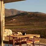 호텔 Perma Serifos Town