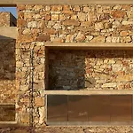 Perma Serifos Town