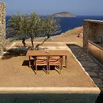 Perma Serifos Town