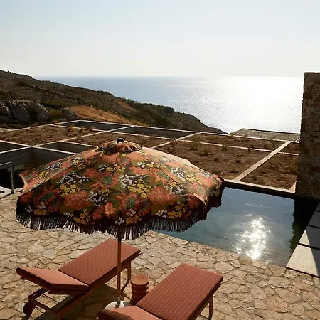 Perma Hotel Serifos Town