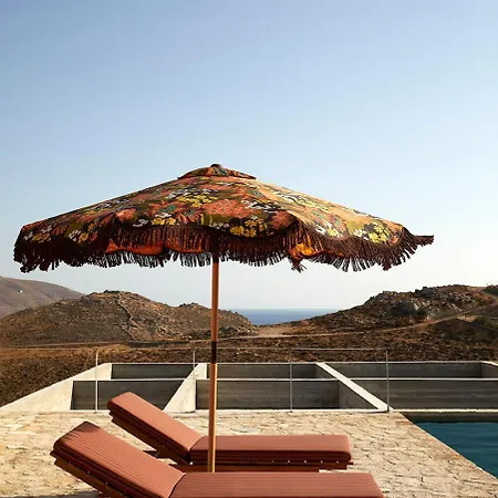 Perma Hotel Serifos Town
