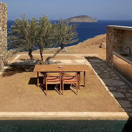 Perma Serifos Town