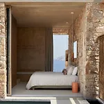 Otel Perma