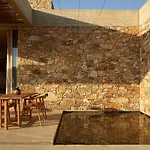 Hotel Perma *