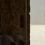 Perma Serifos Town