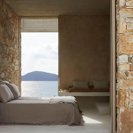 Hotel Perma Serifos Town