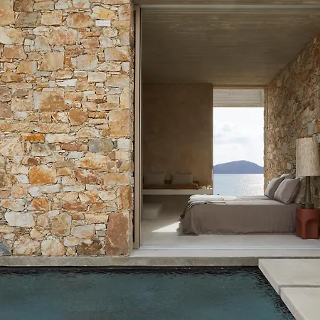 Perma Serifos Town