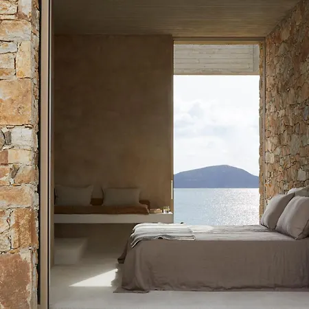 Perma Hotel Serifos Town