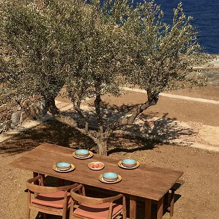 Perma Hotel Serifos Town