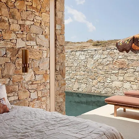 Perma Hotell Serifos Town